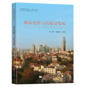 ���и����c���|(zh��)���l(f��)չ