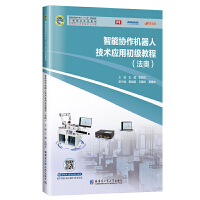 ܅f(xi)C(j)˼g(sh)(yng)ó(j)̳