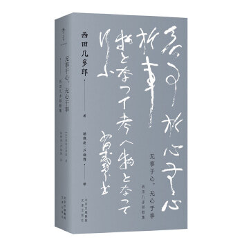 o(w)o(w)¡׶ɸ輯̸cٽԭ(li)ζ׶ײԊ(sh)g