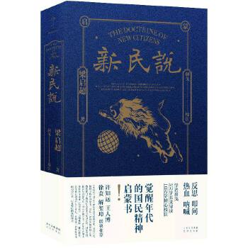  fXćɕ20o(j)ЇĽ(jng)֮W(xu)5fLČ(do)x10f־Уע