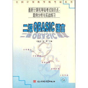 ӋCȼԇ֪Rc}c(zhn)