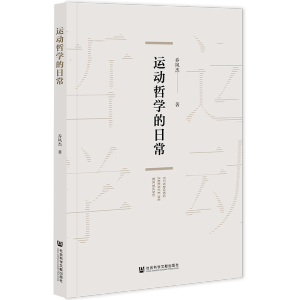 �\���܌W(xu��)���ճ�