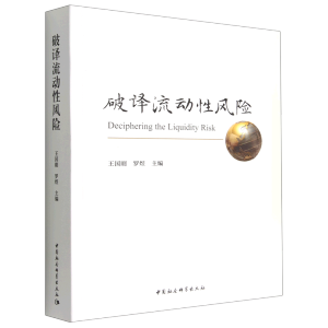 ���g����(d��ng)���L(f��ng)�U(xi��n)