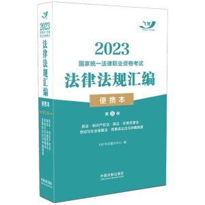 2023ҽy(tng)һI(y)YԇɷҎ(gu)Ry2023wS棿y