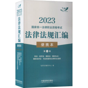 2023ҽy(tng)һI(y)YԇɷҎ(gu)Ryһ2023wS棿y