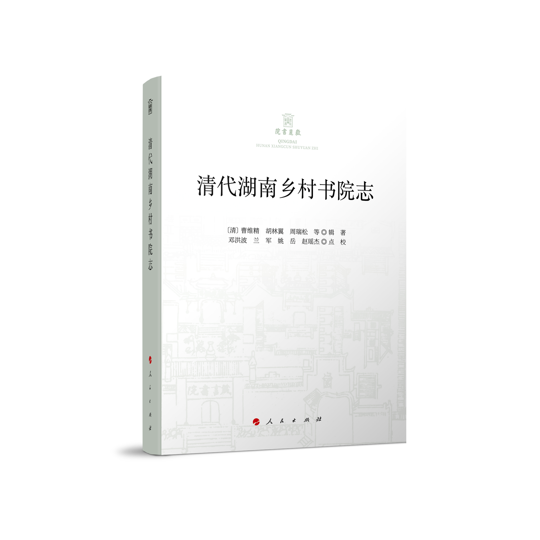 ��������l(xi��ng)���(sh��)Ժ־