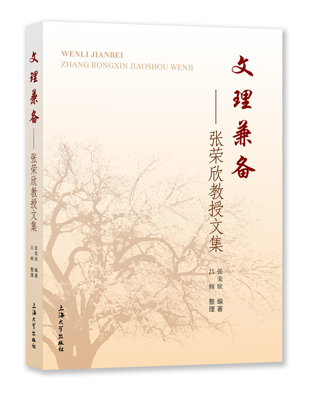 ������?zh��n)䡪�����s�������ļ�