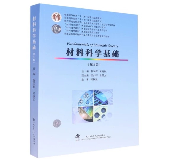 ���ϿƌW(xu��)���A(ch��)