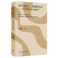 �g���ں�, ��׫����