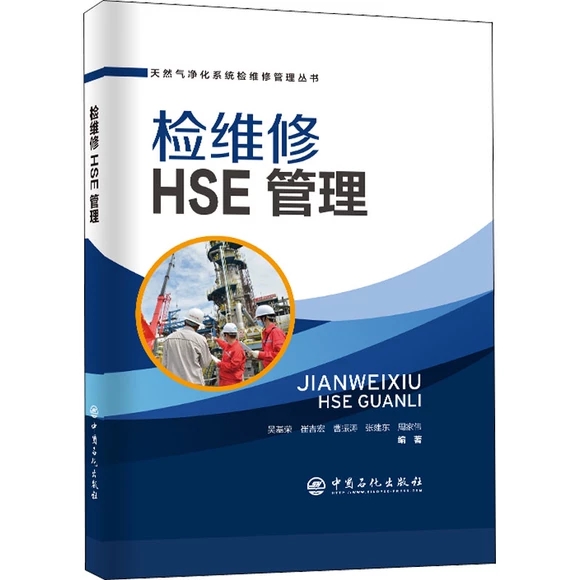 �z�S��HSE����