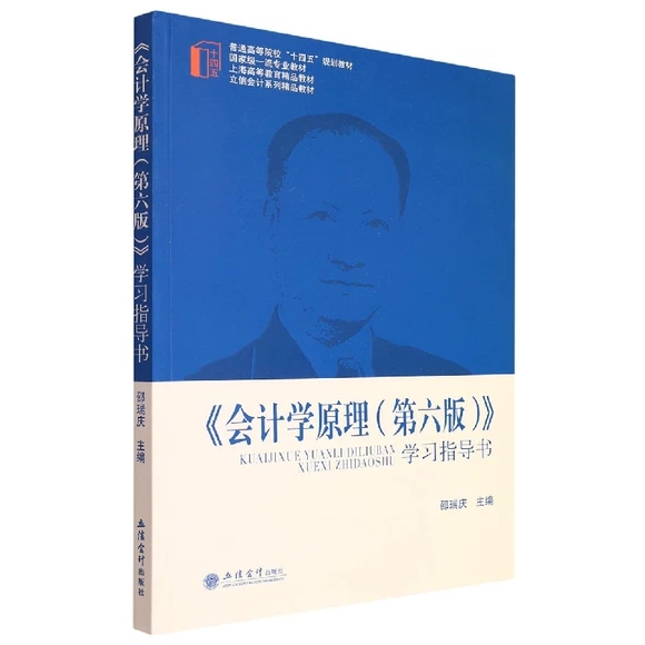 Ӌ(j)W(xu)ԭ ()W(xu)(x)ָ(do)