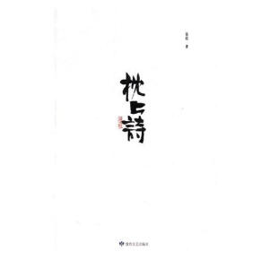 ����Ԋ(sh��)