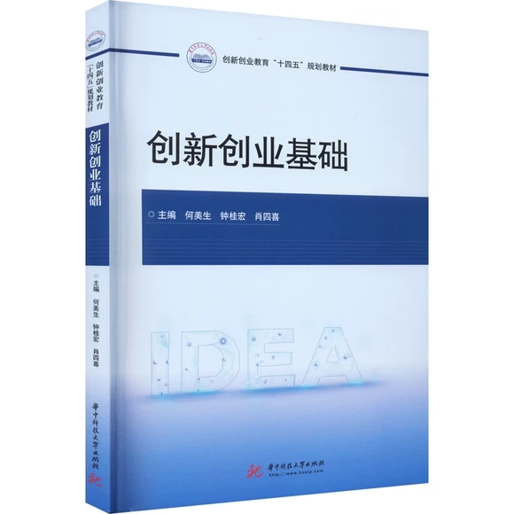 ��(chu��ng)��(chu��ng)�I(y��)���A(ch��)