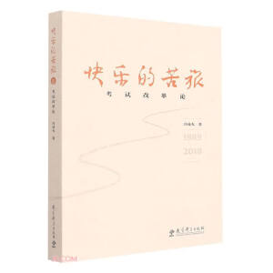 �옷�Ŀ���