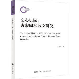 ����Ҋ�@�����Έ@��ɢ���о�