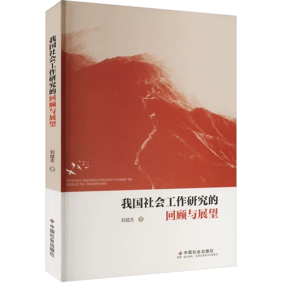 �҇���������о��Ļ���cչ��