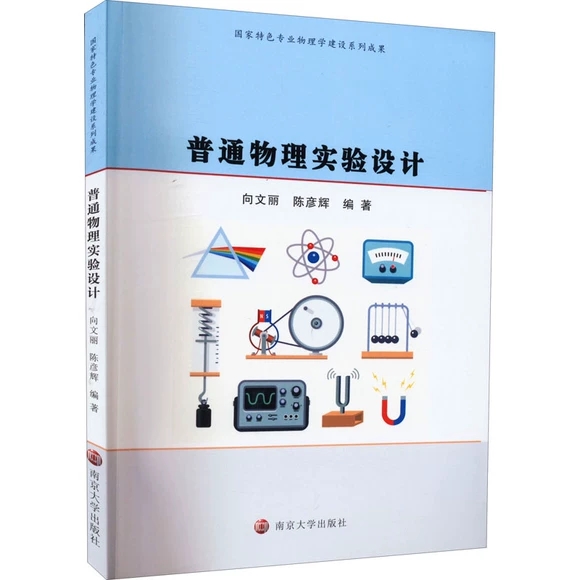 ͨ팍(sh)(yn)O(sh)Ӌ(j)