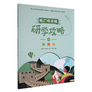 ��S���ЌW(xu��)����