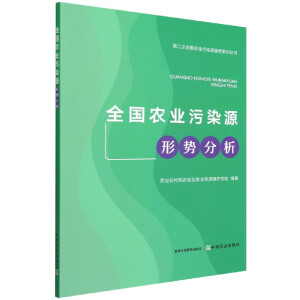 ȫr(nng)I(y)ȾԴ΄(sh)