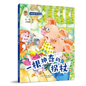 ����ͯԒϵ��