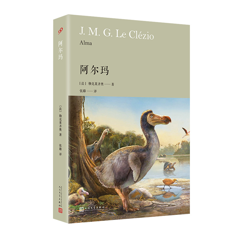 ZؐČW@տRRWɶBĹҷ޵ĸһްļʷҲһuϵֳʷ