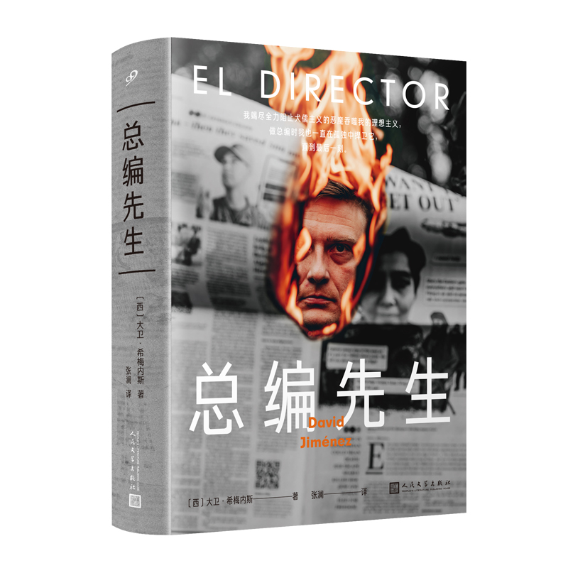 ССkҾȻȑ(zhn)ǰ߀ҪΣUĬF(xin)@UP@