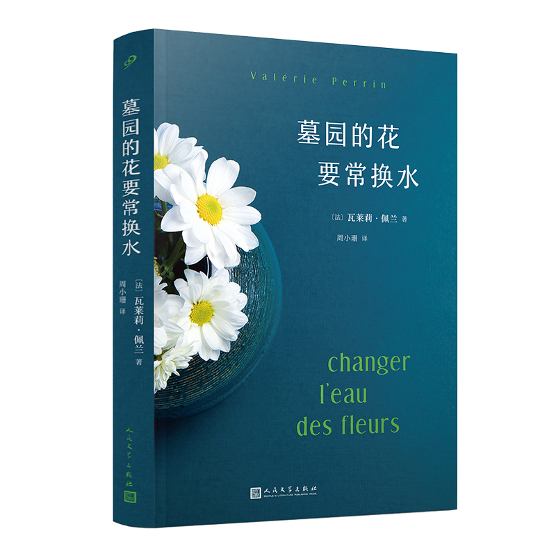 Ĺ@ĻҪQˮBm(x)곬^ǲ˹ĲɞN30000lxߺu겻Ї@@Ƿ