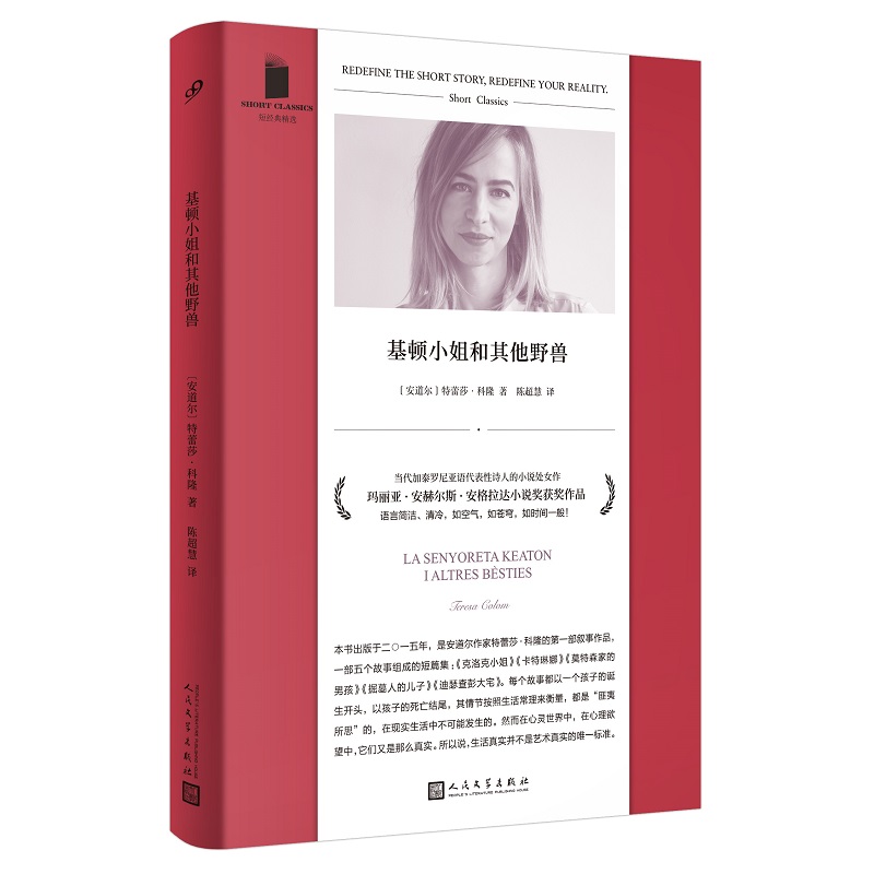 DСҰFČǡ֐۵AݵķD͸ֵܵĻwԽ˼Ĺ£sÿ׌