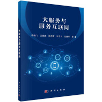 �����(w��)�c����(w��)��(li��n)�W(w��ng)