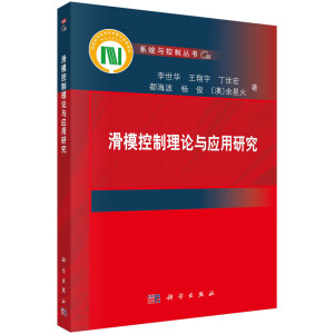 ����������Փ�c��(y��ng)���о�