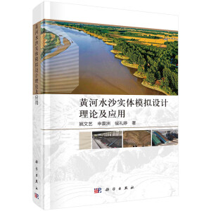 �S��ˮɳ���wģ�M�OӋ��Փ������