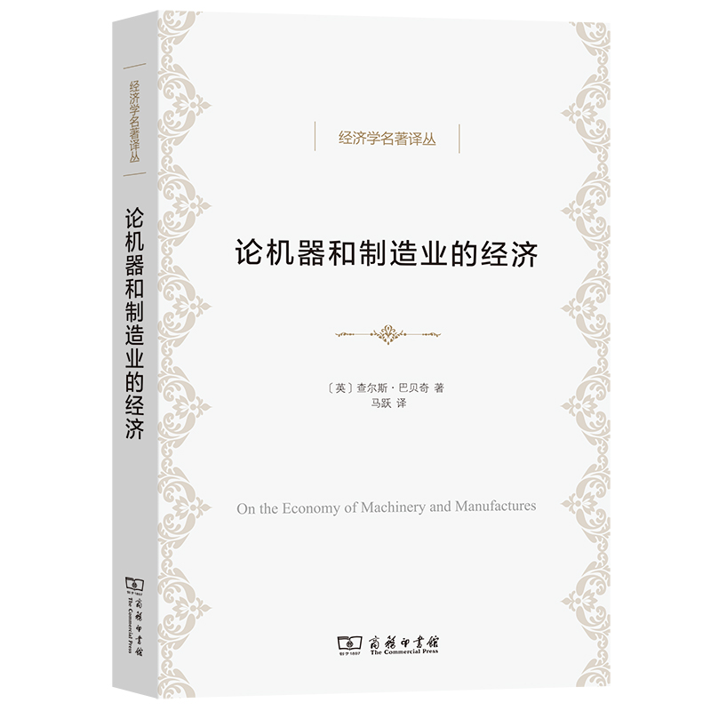 ՓCI(y)Ľ(jng)((jng)W(xu)g)