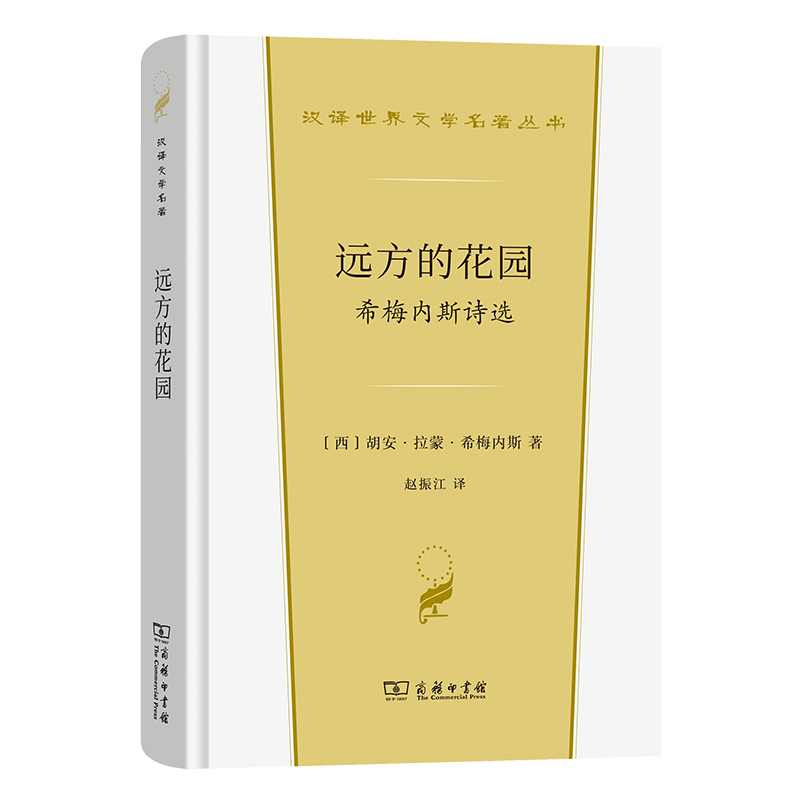 hĻ@ϣ÷(ni)˹Ԋx(hgČW3)