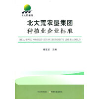 ������r(n��ng)�����F�Nֲ�I(y��)��I(y��)��(bi��o)��(zh��n)