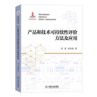 a(chn)Ʒͼg(sh)ɳm(x)u(png)r(ji)(yng)