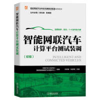 ܾW(wng)(lin)܇Ӌ(j)ƽ_(ti)y(c)ԇb{(dio)