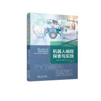 �C(j��)���˾���̽���c��(sh��)�`