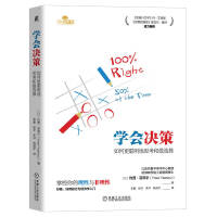 WQߣθ˼x ʿɫн ƿc