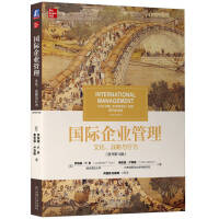 HI(y)Ļ(zhn)cО飨ԭ10棩ˇHI(y)еĭh(hun)Ļ(zhn)MОYԴȺĆ}