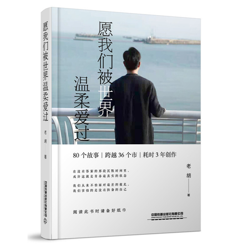 Ը�҂������������^