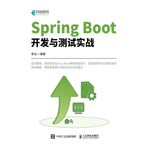 Spring Boot�_�l(f��)�c�yԇ����(zh��n)