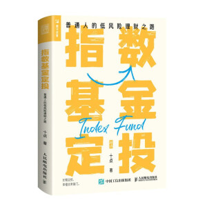 ָ��(sh��)����Ͷ ��ͨ�˵ĵ��L(f��ng)�U��֮ؔ·