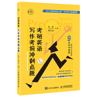 ӢZ(y)(xi)ǰ_c(din)}