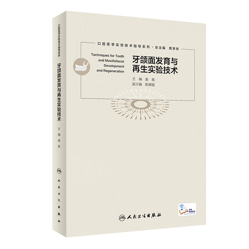 ���M��l(f��)���c������(sh��)�(y��n)���g(sh��)ָ��(d��o)������ֵ��