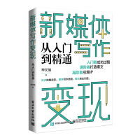 ��ý�w��(xi��)��׃�F(xi��n)�����T(m��n)����ͨ