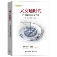 ��ͨ�r(sh��)��