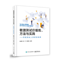 ݜy(c)ԇr(ji)ֵ^c(sh)`y(tng)y(c)ԇˆTD(zhun)͌