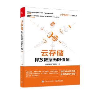 �ƴ惦(ch��)��ጷŔ�(sh��)��(j��)�o(w��)�ރr(ji��)ֵ