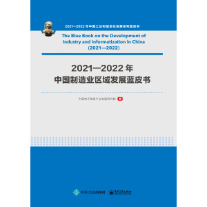 20212022ЇI(y)^(q)l(f)չ{Ƥ