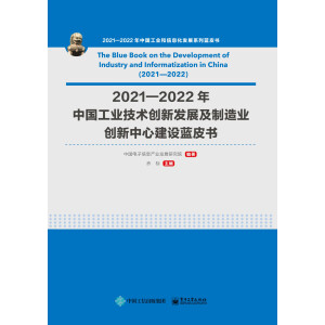 20212022ЇI(y)g(sh)(chung)°l(f)չI(y)(chung)ĽO{Ƥ